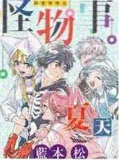 六号厅声学改造现场记录照片